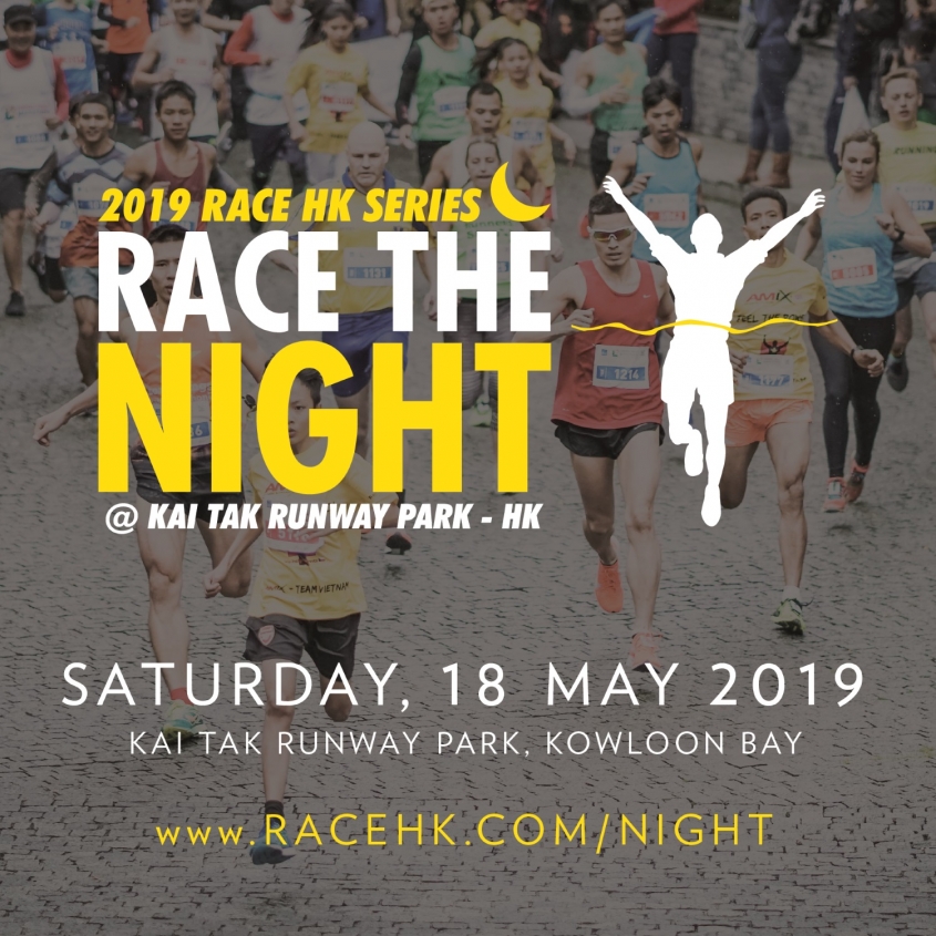 We becomes the sole beneficiary organisation of “Race the Night HK 2019”