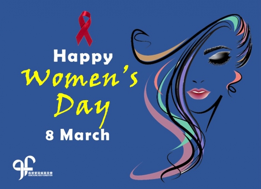 International Women’s Day - Concerned about HIV-infected women