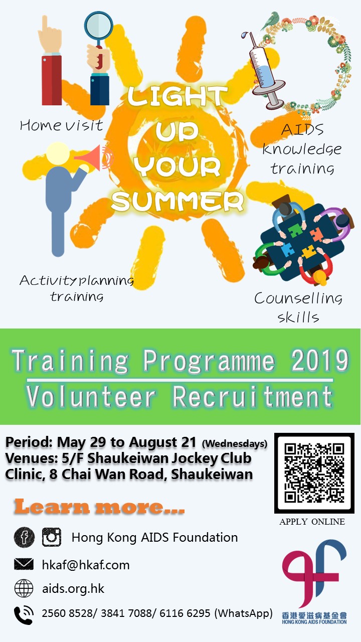 Volunteer Training Programme 2019