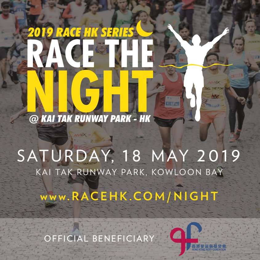 Race the Night HK 2019