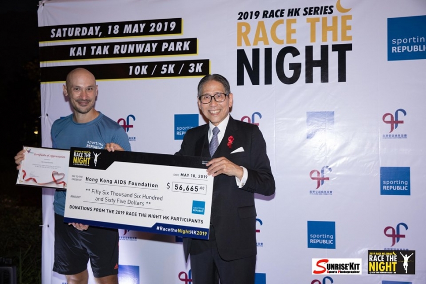 Over 550 runners supported Race the Night HK 2019