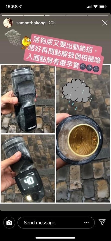 The girlfriend of a popular TV artist Wong Ka-lok wrapped the camera’s flash by a condom.  The Foundation emphasizes that the proper use of condom prevents the transmission of HIV infection.