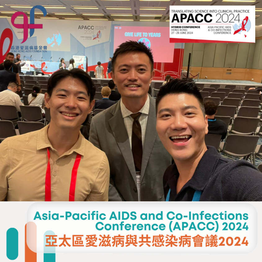 Asia-Pacific AIDS & Co-Infections Conference (APACC) 2024